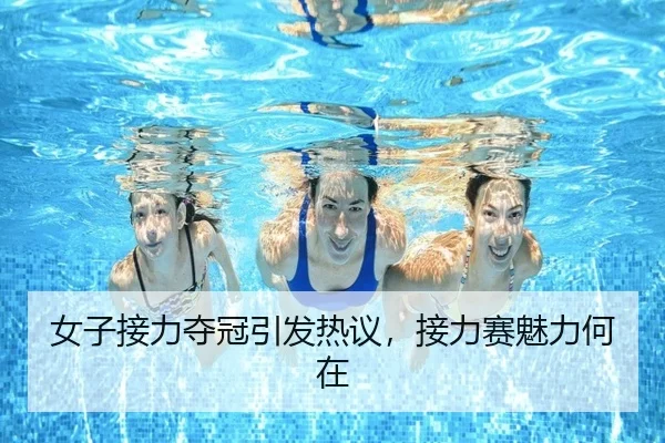 nv-zi-jie-li-duo-guan-yin-fa-re-yi-jie-li-sai-mei-li-he-zai-2-736.jpg